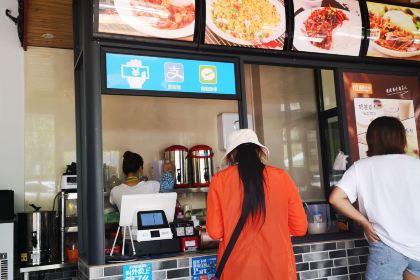 老仓醋米线(嘎海路店)