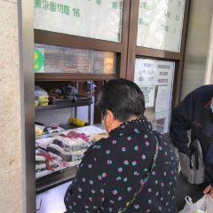 清真牛街宝记豆汁店(牛街输入胡同店) User Photo
