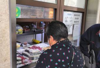 清真牛街宝记豆汁店(牛街输入胡同店) user photo