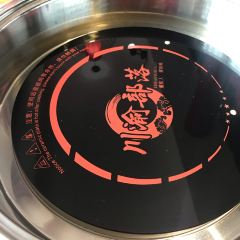 川渝部落·重庆火锅(解放南路店) User Photo