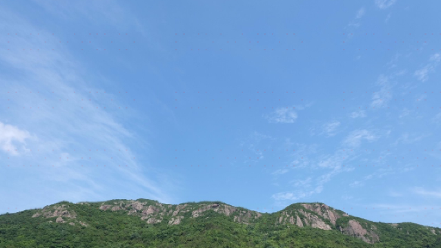 Xiaozhairuo Mountain