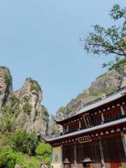 Pingxia Peak