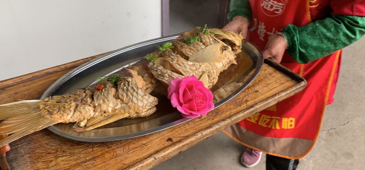 Wangjiadunyuyan