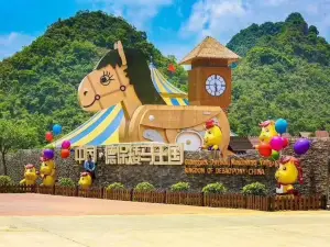 Popular Family-friendly Attractions in Baise
