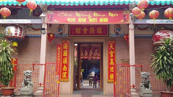 在胡志明市位于第五郡的海南天后庙(CH&Ugrave;A B