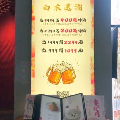 He's House User Photo