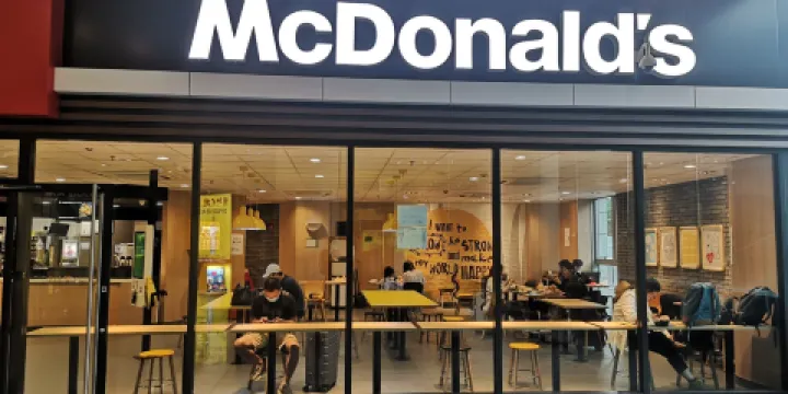 麥當勞(中川機場店)