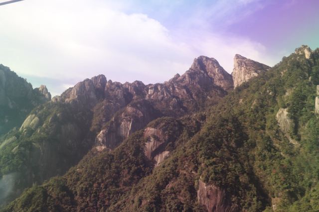 윈구쓰