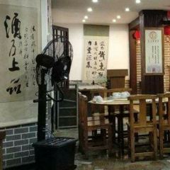 老叁农舍柴火饭店 User Photo