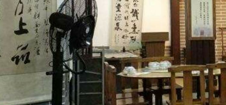老叁农舍柴火饭店