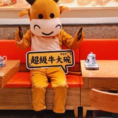 陈香贵宾楼(仙来西大道店) User Photo