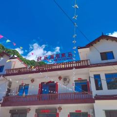 欢乐居农家乐 User Photo