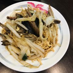 Tainan'ahuichaoshan Fish 여행 사진