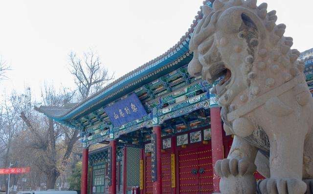 우취안산(오천산) 공원