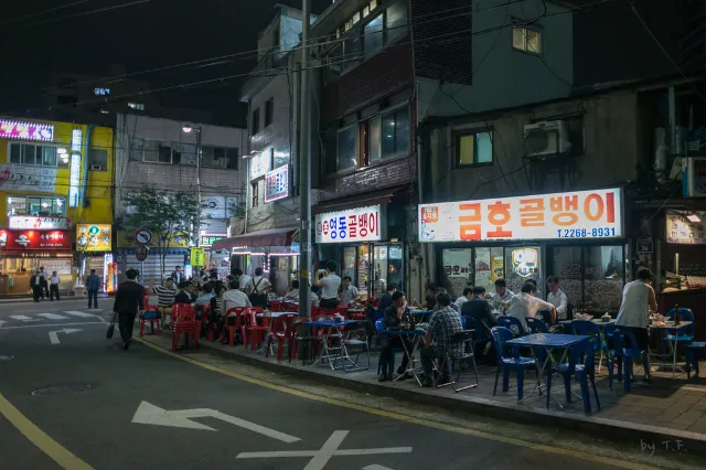 당신의 여행 스타일은? | 도시여행 VS 휴양여행