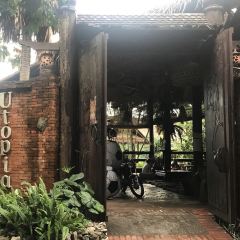 烏托邦酒吧和餐廳張用戶圖片