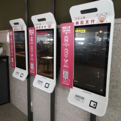 KFC (maiji) 여행 사진