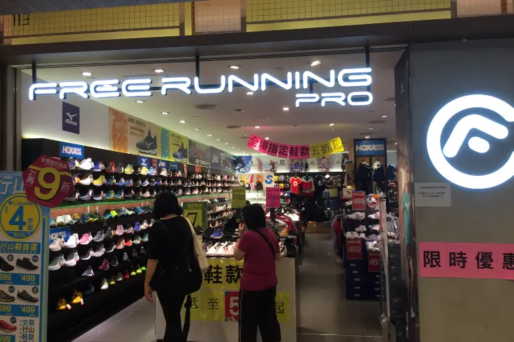 Pro running on sale store