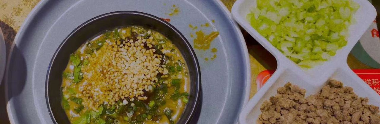 養生豬肚雞靚湯館