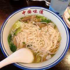 Great China張用戶圖片