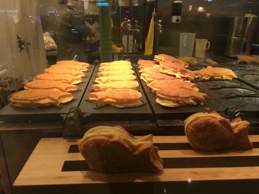 七福神鯛魚燒必吃推薦 台灣台南七福神鯛魚燒 Trip Com