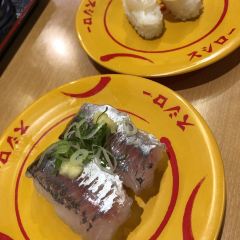 Sushiro User Photo