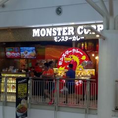 Monster Curry User Photo