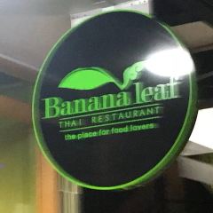 Banana Leaf Thai:East Brisbane 여행 사진