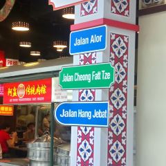 Malaysia Boleh - Jurong Point User Photo
