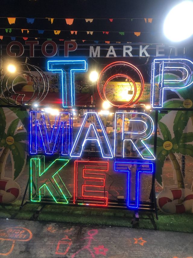 Patong OTOP Shopping Paradise