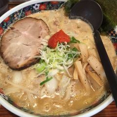 Hayatemaru Chaten User Photo