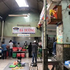 반쎄오 바즈엉 여행 사진