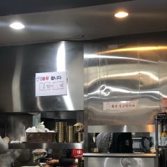 하동관 명동본점 여행 사진