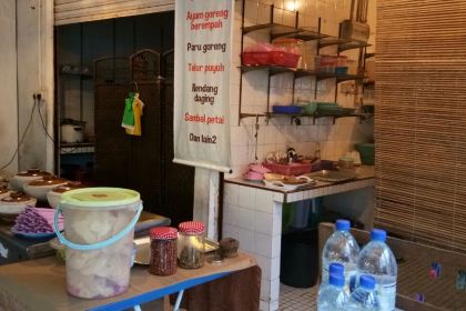 Saloma Nasi Lemak Kukus Daun Pisang