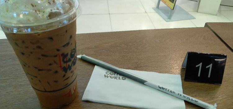Coffee World - Concourse B