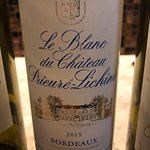 Montrachet User Photo