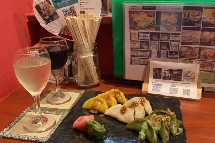 Hida Takayama Gyoza Sohonzan