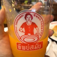 Thipsamai User Photo