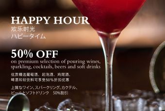 The Dining Room at Park Hyatt Siem Reap User Photo