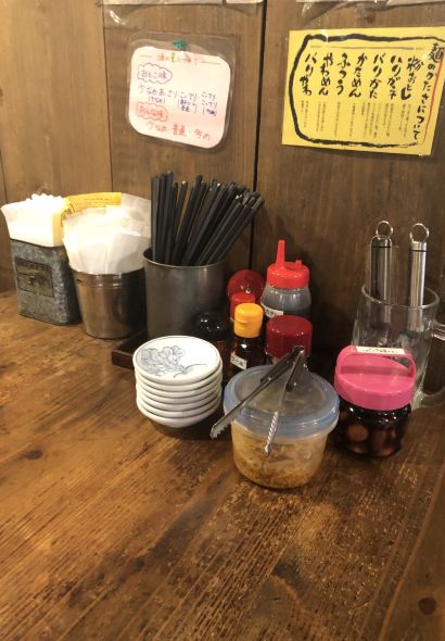 琉球新麵 通堂（儀保駅前店）