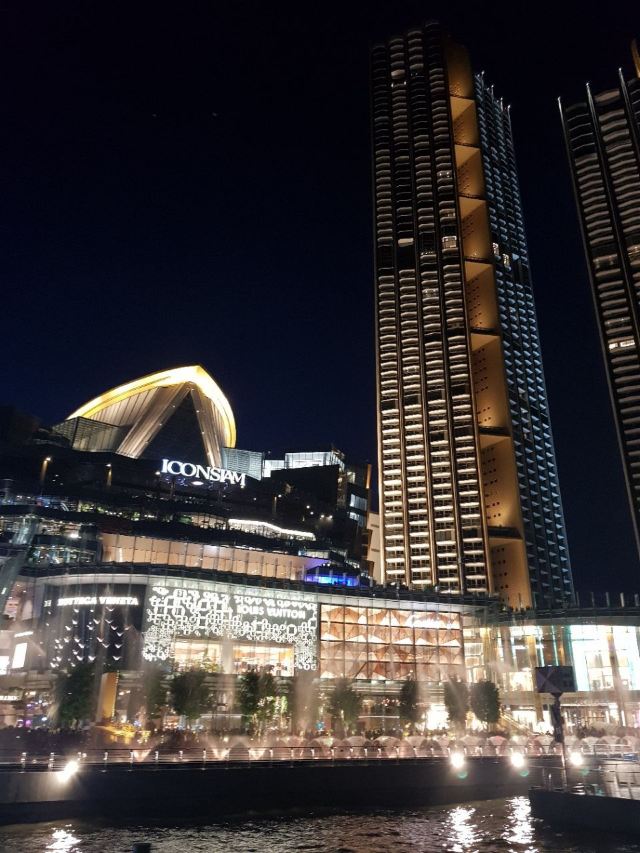차오프라야 강