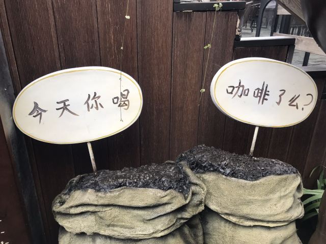 Kuanzhai Alley