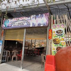 Cactus View Restaurant 여행 사진