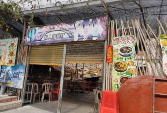 Cactus View Restaurant User Photo