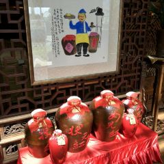 Jindou Restaurant User Photo