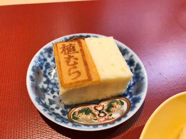 Cooking Store Uemura