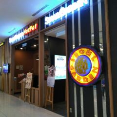 Seoul Garden 여행 사진