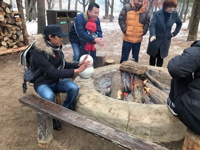 Nami Island