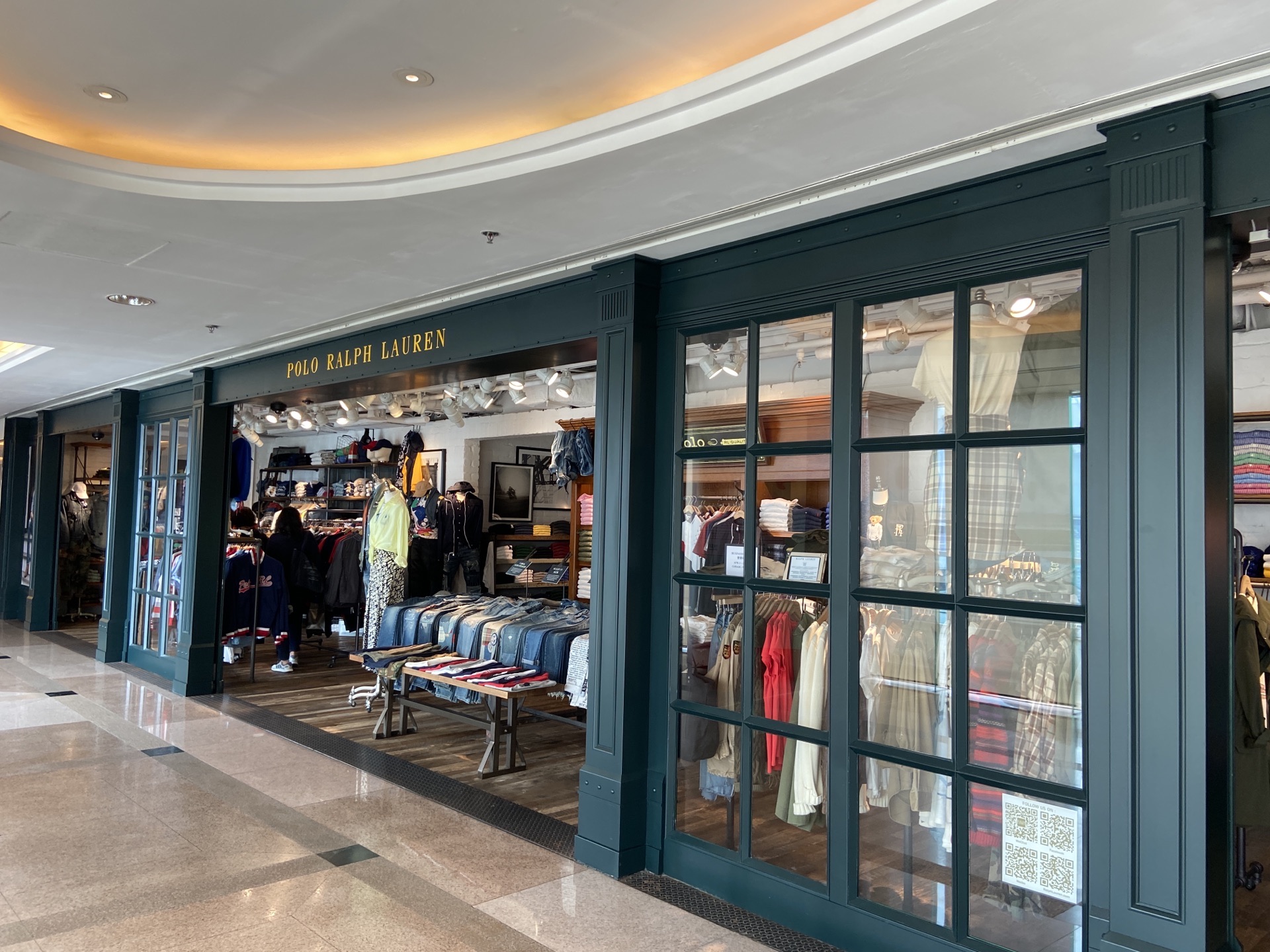 Shopping itineraries in Polo Ralph Lauren（海港城店） in  2023-06-06T17:00:00-07:00 (updated in 2023-06-06T17:00:00-07:00) - Trip.com