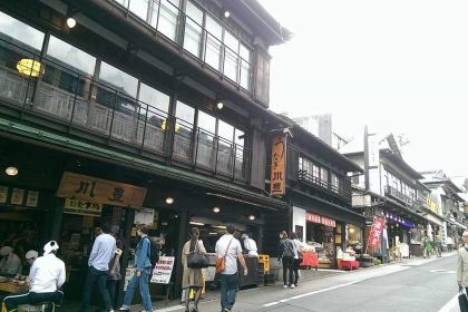 川豐鰻魚（本店）